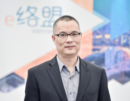 e絡(luò)盟2025年新年寄語(yǔ)與展望