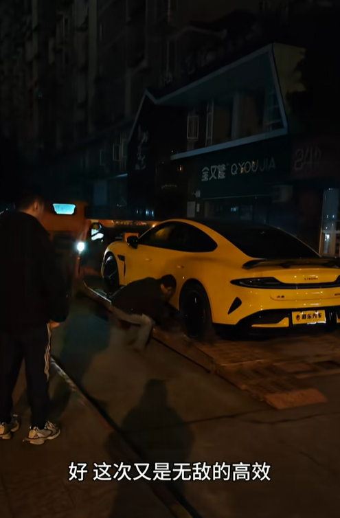 小米SU7 Ultra剛提車前鏟就開裂！車主：售后態(tài)度令我震撼