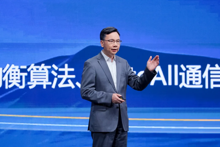 加速行業(yè)智能化，共筑解決方案競爭力，共贏時代新機遇