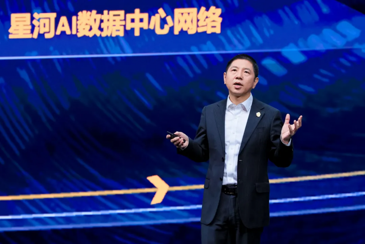 加速行業(yè)智能化，共筑解決方案競爭力，共贏時代新機遇