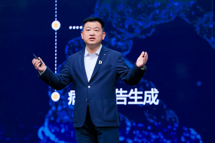 加速行業(yè)智能化，共筑解決方案競爭力，共贏時代新機遇