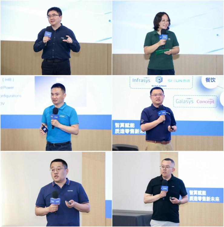 英特爾打造零售門店“最強(qiáng)大腦”，點(diǎn)亮零售行業(yè)智慧升級