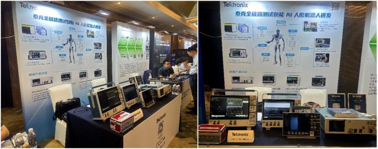 泰克全鏈路測試助力人形機(jī)器人加速發(fā)展