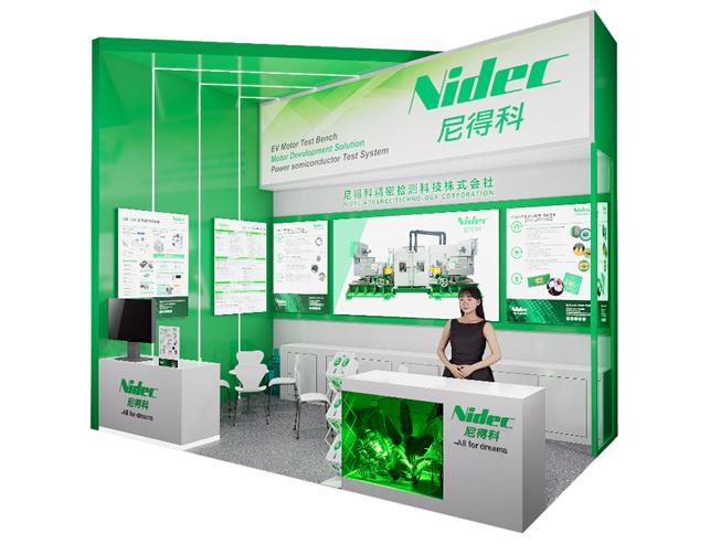 尼得科精密檢測科技將參展Testing Expo China—Automotive 2025