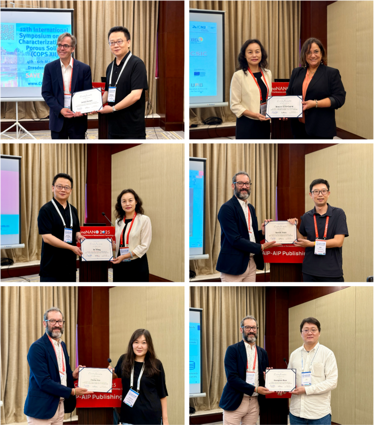 美國(guó)物理聯(lián)合會(huì)出版社亮相ChinaNANO 2025：聚焦納米科學(xué)前沿，賦能中國(guó)科研創(chuàng)新