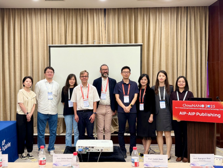 美國(guó)物理聯(lián)合會(huì)出版社亮相ChinaNANO 2025：聚焦納米科學(xué)前沿，賦能中國(guó)科研創(chuàng)新