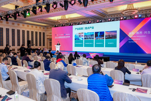 2025DSA國際創(chuàng)新創(chuàng)業(yè)大賽圓滿落幕