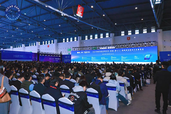 硅芯科技發(fā)布2.5D/3D EDA?新范式，重構(gòu)先進(jìn)封裝協(xié)同設(shè)計(jì)體系