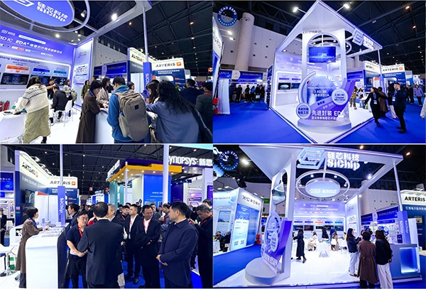 硅芯科技發(fā)布2.5D/3D EDA?新范式，重構(gòu)先進(jìn)封裝協(xié)同設(shè)計(jì)體系