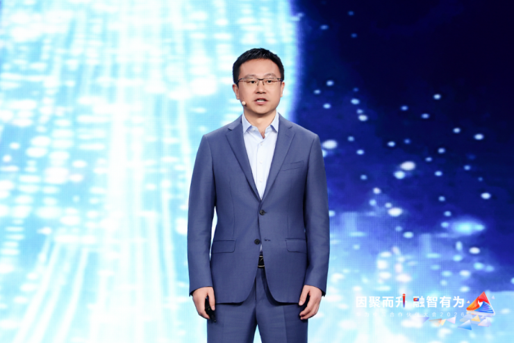 因聚而升 融智有為：華為中國合作伙伴大會2026成功啟幕