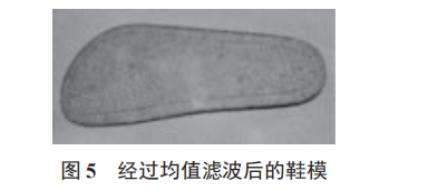 基于機器視覺的鞋模噴膠系統(tǒng)設計與實現(xiàn)