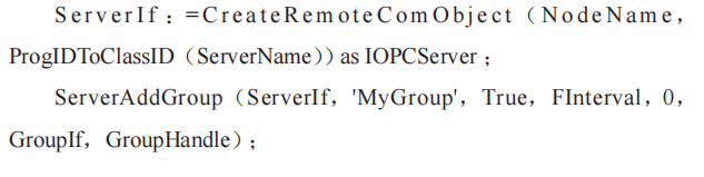 一種多協(xié)議工業(yè)數(shù)據(jù)采集器的設(shè)計與實(shí)現(xiàn)