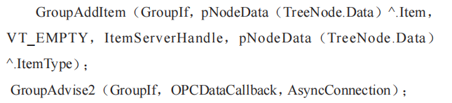 一種多協(xié)議工業(yè)數(shù)據(jù)采集器的設(shè)計與實(shí)現(xiàn)