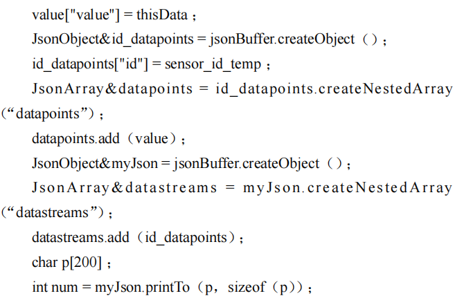 基于 Arduino 與 OneNET 云平臺(tái)的簡(jiǎn)易智能家居系統(tǒng)設(shè)計(jì)