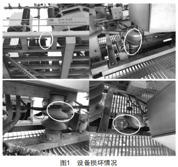 一起串補裝置阻尼電阻壓力釋放故障原因分析及改進建議