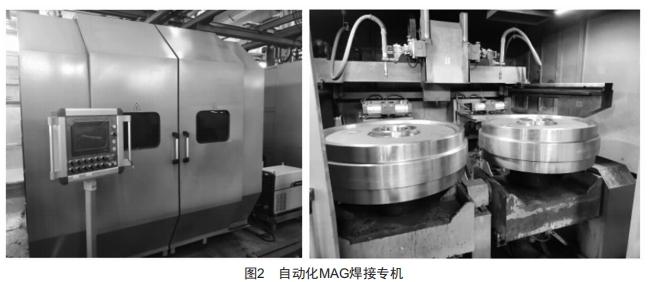 大噸位挖掘機引導(dǎo)輪焊接工藝研究
