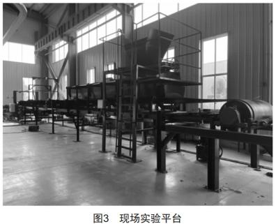 燃煤電站膠帶缺陷狀態(tài)下頭部清掃器振動沖擊特性分析