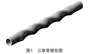 某600 MW機(jī)組MGGH—級換熱器故障分析及改造方案探討