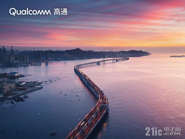 高通CEO安蒙當(dāng)選SIA輪值主席，我們?cè)撊绾谓庾x？