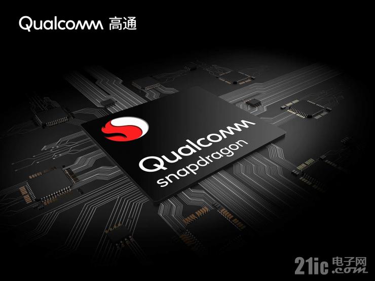 高通CEO安蒙當(dāng)選SIA輪值主席，我們?cè)撊绾谓庾x？