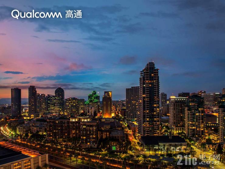 高通CEO安蒙當(dāng)選SIA輪值主席，我們?cè)撊绾谓庾x？