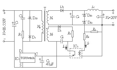 單端反激式開關(guān)電源變壓器設(shè)計(jì)