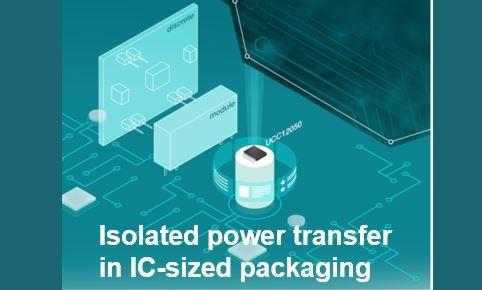 基于積木式電路保護(hù)的供抗 EMI 設(shè)計(jì)技術(shù)