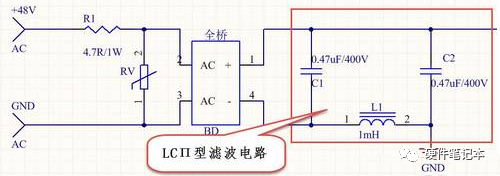 LED驅動電源完整設計資料
