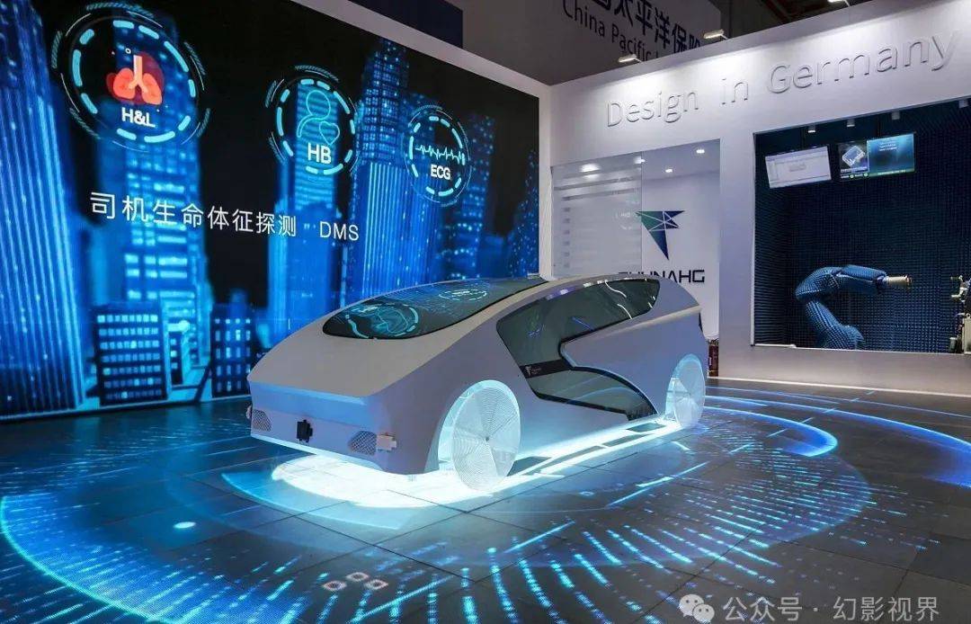 4D毫米波雷達是什么?4D毫米波雷達有那些應用？