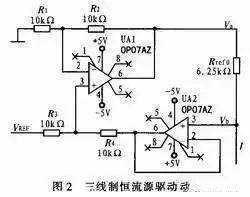 3～25V電壓可調(diào)穩(wěn)壓電路圖的設(shè)計(jì)