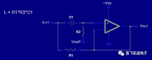 項目中單電源電路設計大全