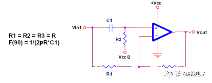 項目中單電源電路設計大全