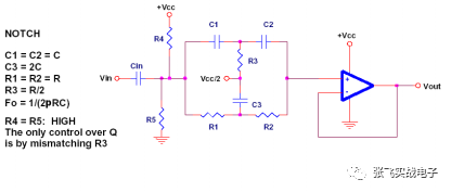 項目中單電源電路設計大全