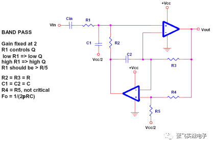 項目中單電源電路設計大全
