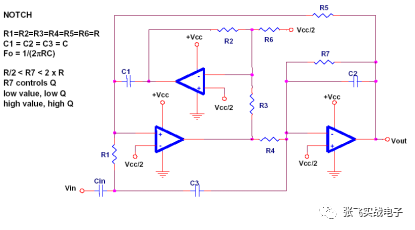項目中單電源電路設計大全