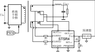 PWM控制器在開關(guān)電源(SMPS)中的應(yīng)用