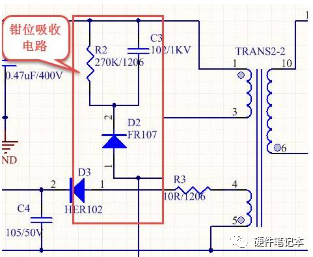 完整的LED驅動電路原理圖設計