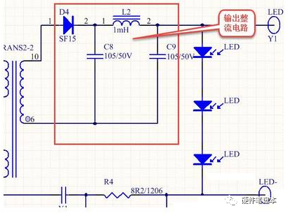 完整的LED驅動電路原理圖設計