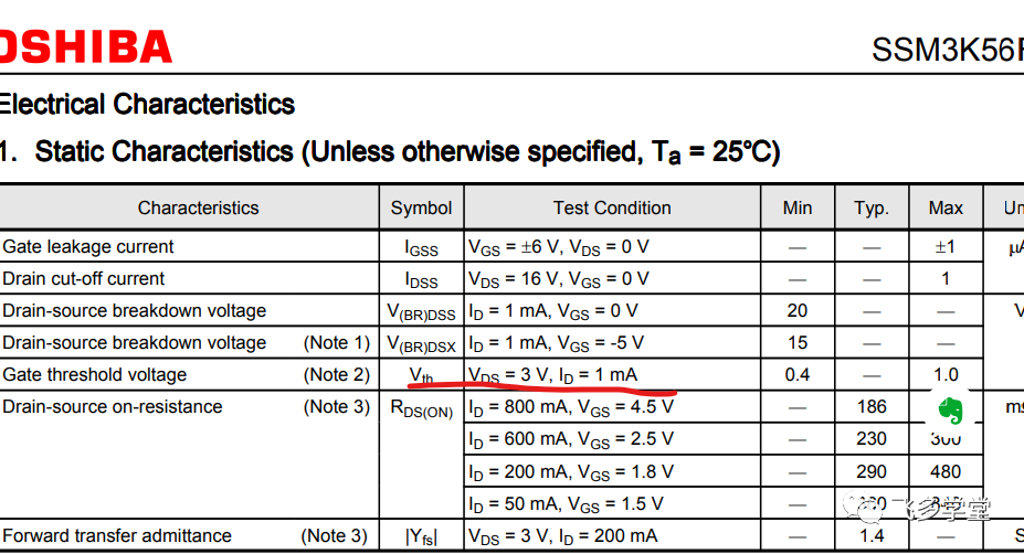 如何將 N 溝道 MOS 管用作高邊開關