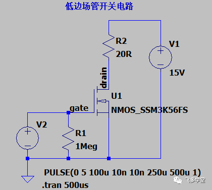如何將 N 溝道 MOS 管用作高邊開關