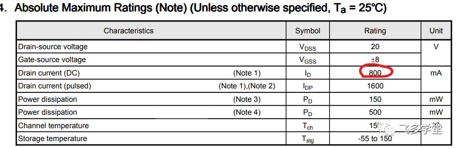 如何將 N 溝道 MOS 管用作高邊開關