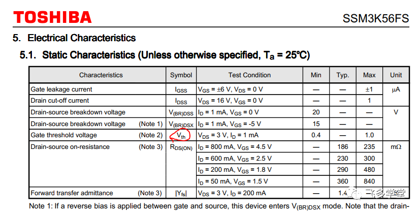 如何將 N 溝道 MOS 管用作高邊開關