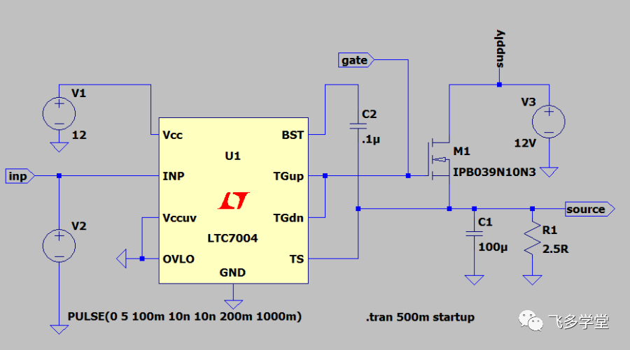 如何將 N 溝道 MOS 管用作高邊開關