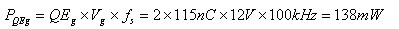 電源系統(tǒng)中的相移全橋式 DC/DC 同步整流器