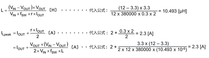 在DC/DC設(shè)計中電感和電容器的選定