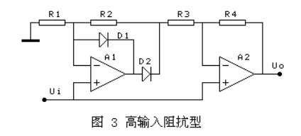 整流電路中，如何把交流電路變成直流電