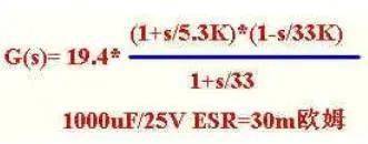 根據(jù)環(huán)路穩(wěn)定的標(biāo)準(zhǔn)，如何設(shè)計(jì)控制環(huán)路?