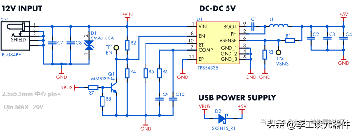 開關(guān)DC-DC轉(zhuǎn)換器組成電源開關(guān)、導(dǎo)體線圈、二極管和存儲(chǔ)電容