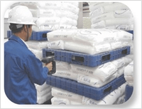 RFID在產線自動化控制的應用