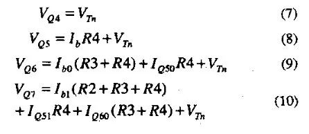 斜坡補償電路中電流模式的原理分析